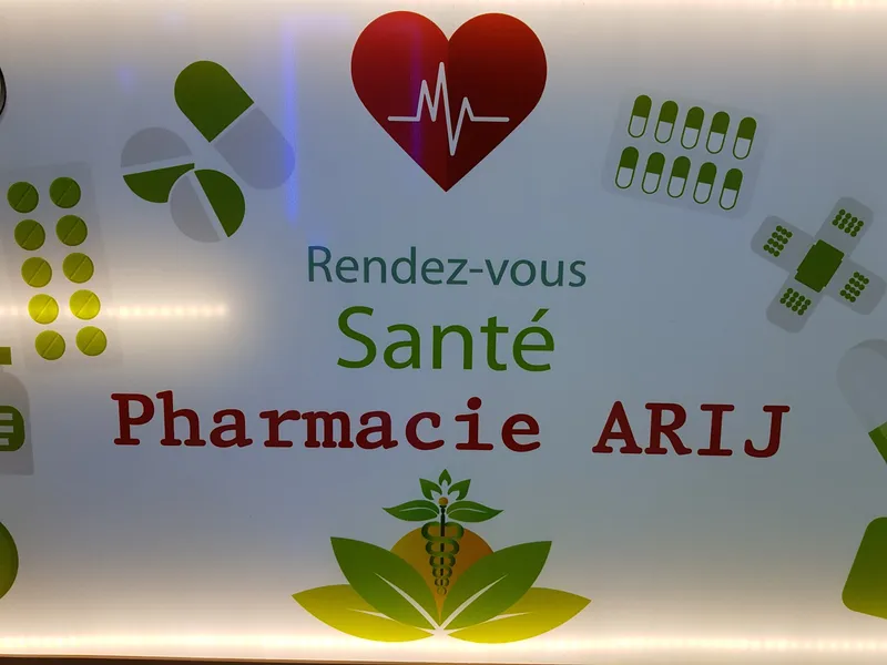 Photo 1 de Pharmacie Arij