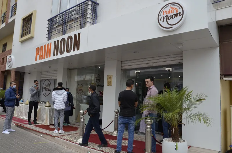 صورة 1 من Pain Noon : Boulangerie & Pâtisserie
