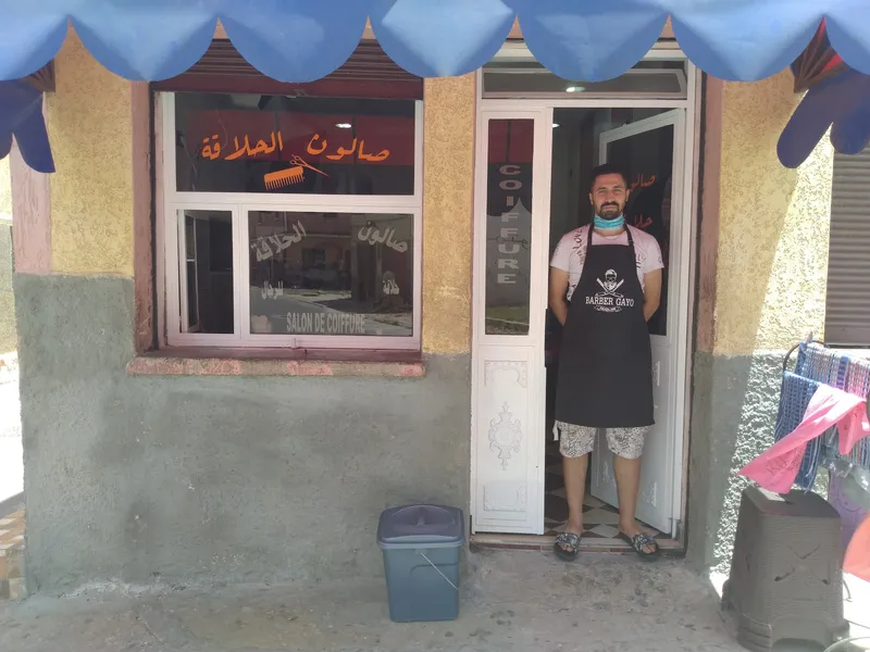 صورة 2 من Salon Abdelghafour