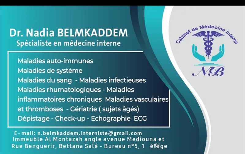 Photo 1 de Cabinet de Médecine Interne, Dr Nadia Belmkaddem