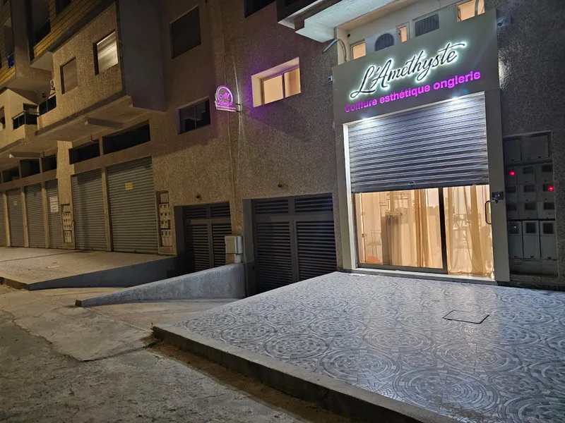 صورة 1 من L’améthyste