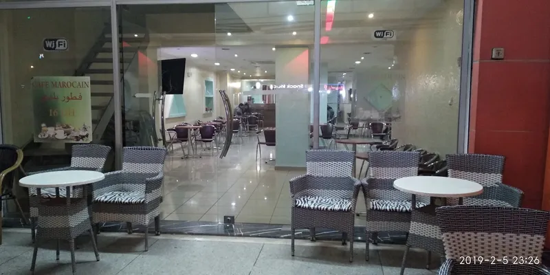 صورة 3 من Café Baraka