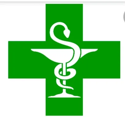 صورة 1 من Pharmacie Santé & Beauté