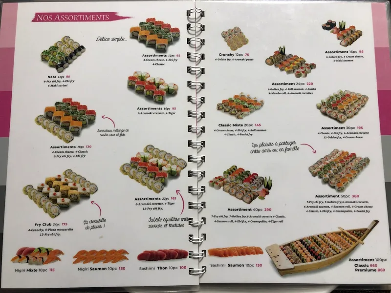 صورة 2 من Nara Sushi