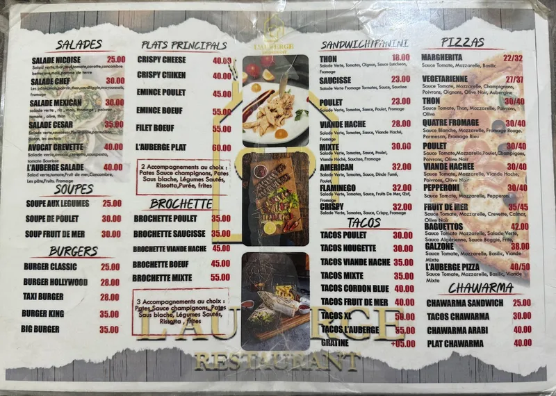 L’auberge Restaurant photo 2