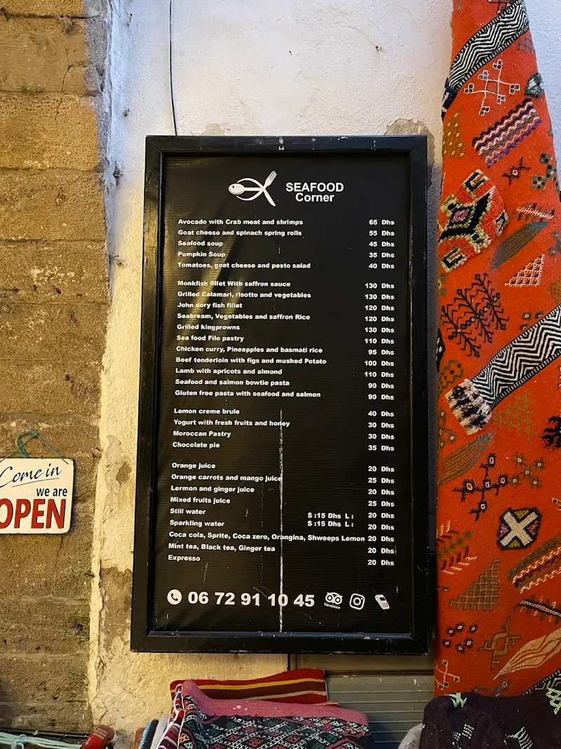 صورة 1 من Seafood Corner