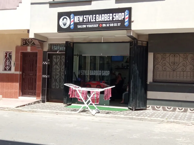 صورة 2 من New Style barber صالون يوسف
