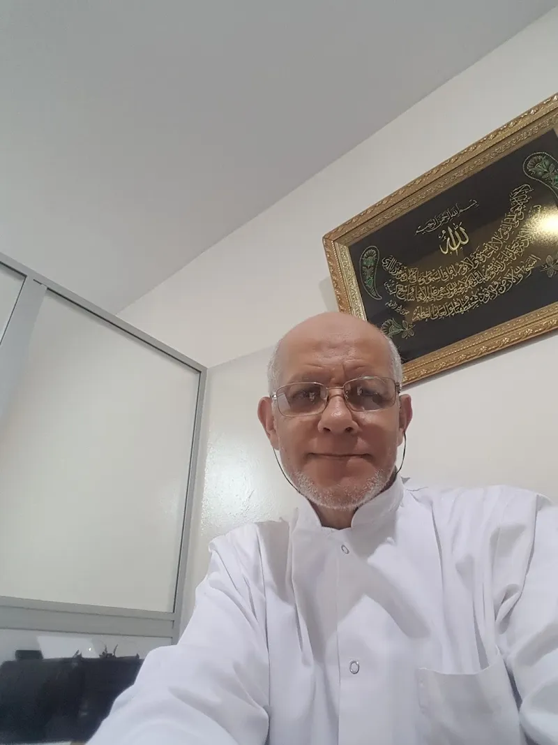 صورة 1 من Doctor Daouda Abdelmoughni - Otolaryngologist