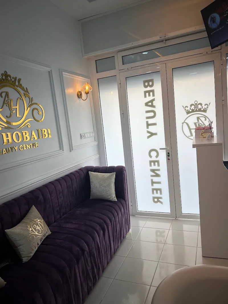 Photo 3 de Salon moujahid