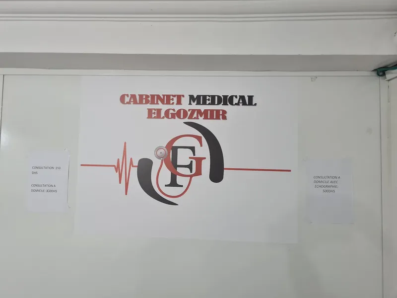 Photo 4 de Dr. ELGOZMIR Faiçal. Medecin généraliste