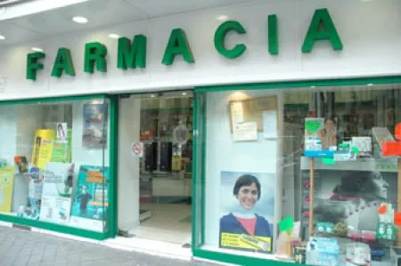 صورة 4 من Pharmacie khafallah