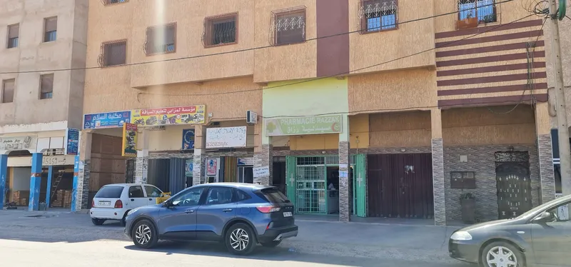 صورة 3 من Pharmacie khafallah