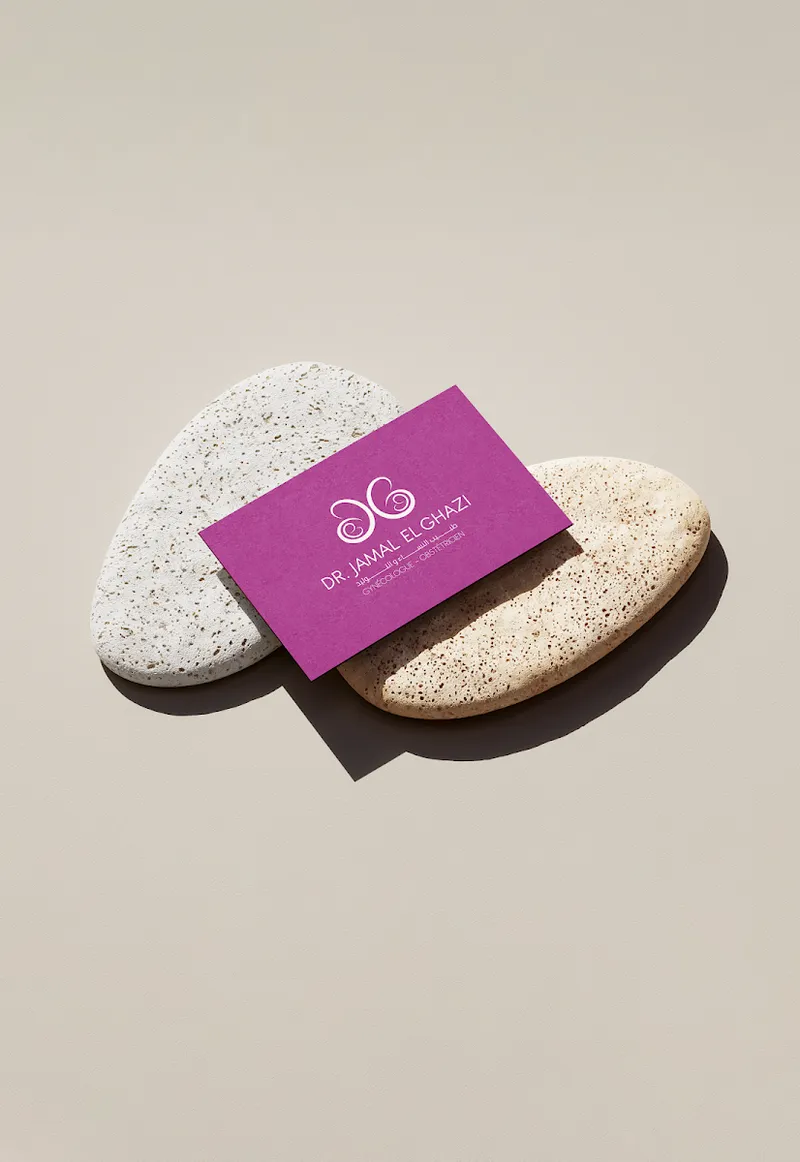 صورة 2 من Cabinet Gynécologie-Obstétrique Dr. Samira Bekkaoui