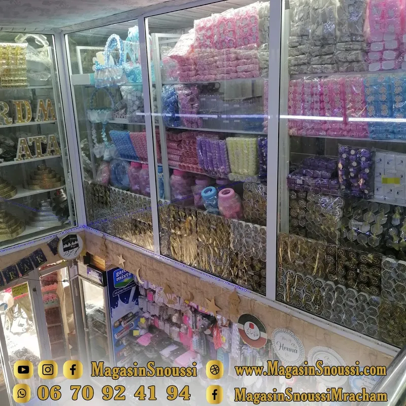 Asnoc shop photo 2