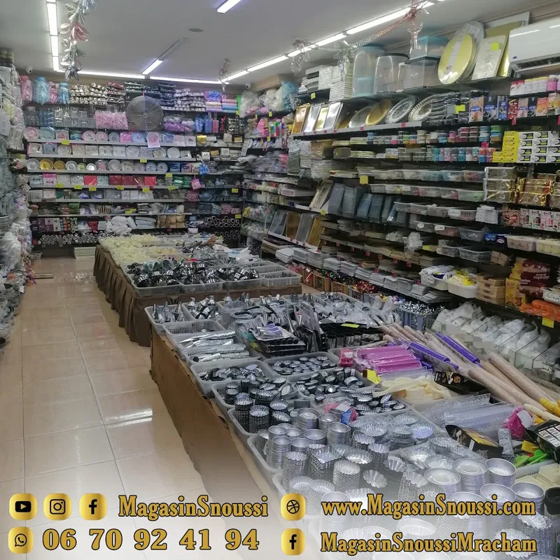 Asnoc shop photo 1