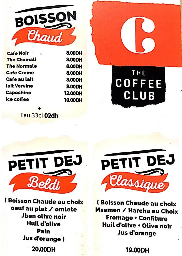صورة 2 من Vape Coffee