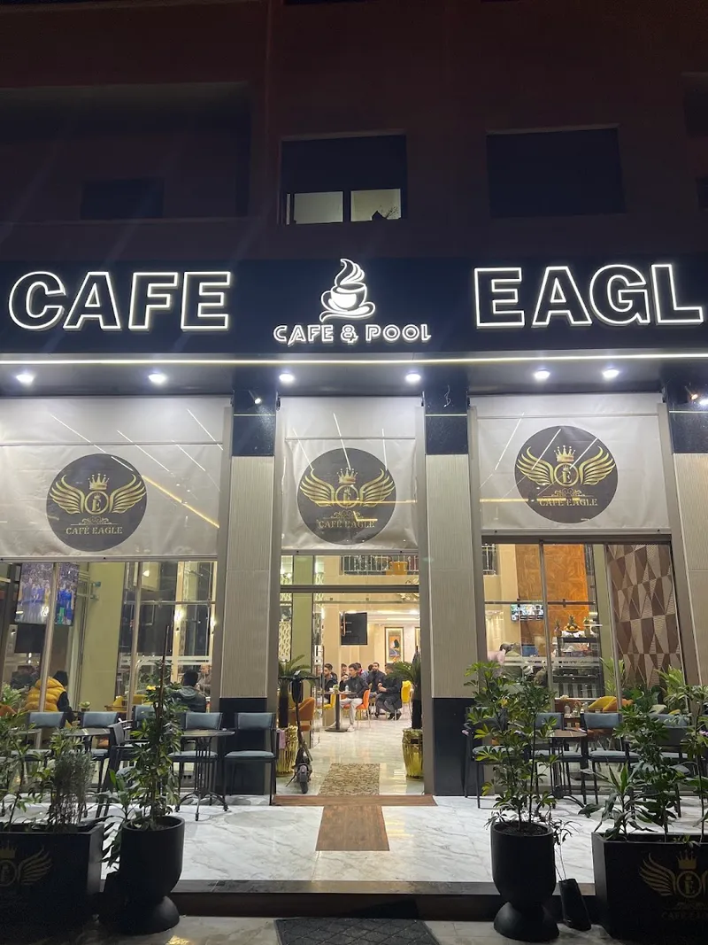 صورة 4 من Café le bon coin