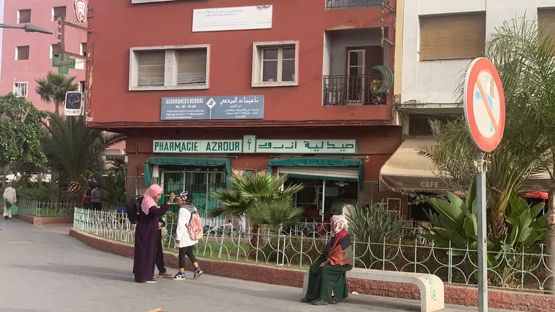 صورة 3 من Pharmacie ZAAMOUMI