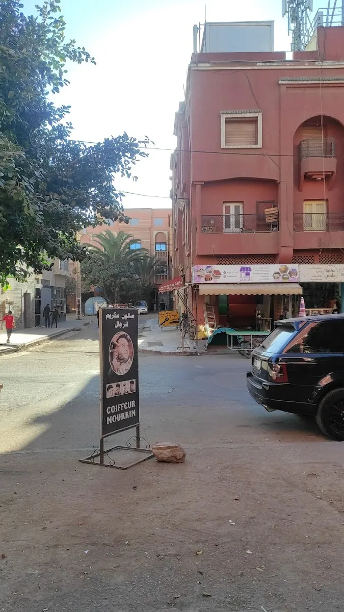 صورة 4 من Diverso Hair