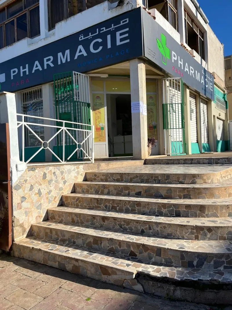 Pharmacie Monica Plage photo 1
