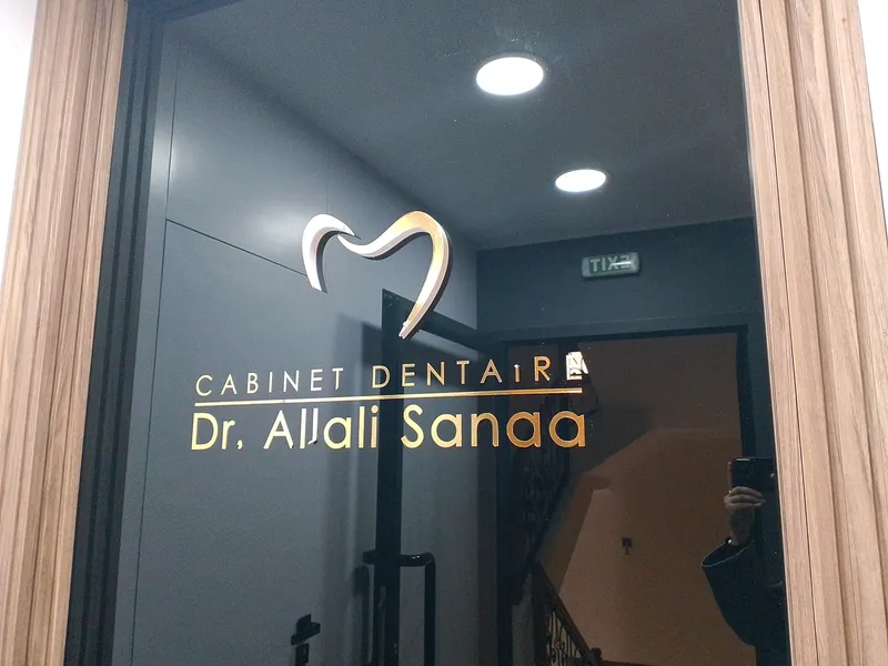 صورة 2 من Dr ALLALI Sanaa