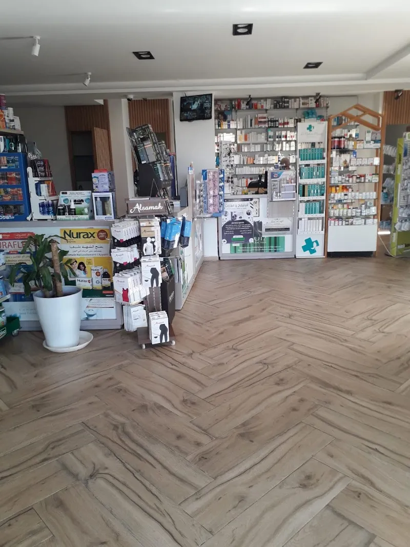 Photo 4 de Pharmacie Pont BLONDIN