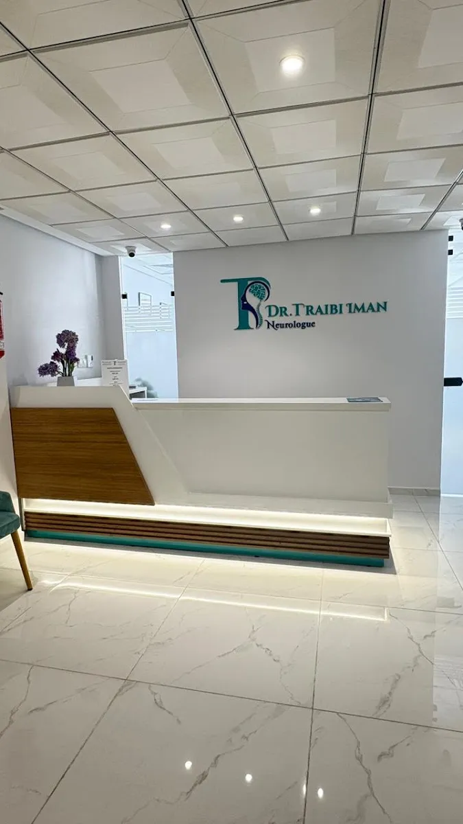 صورة 1 من Cabinet Neurologie Fès - Dr TRAIBI Iman