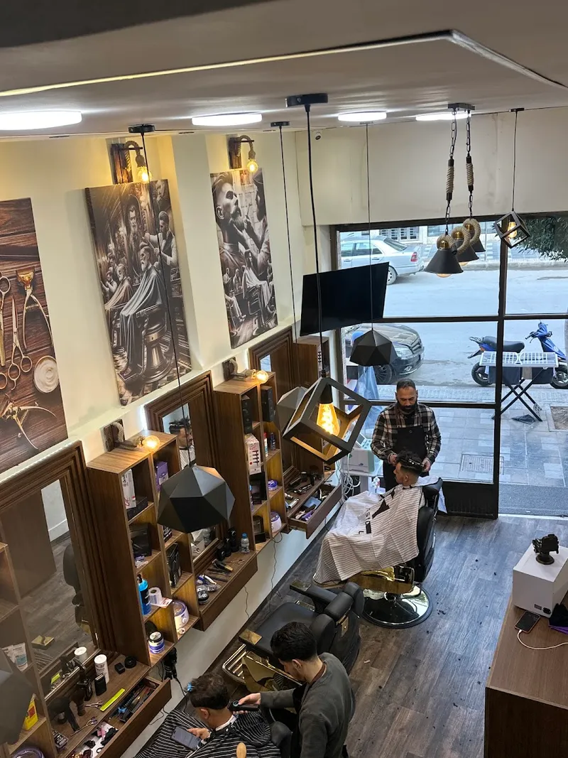 صورة 2 من The barber house