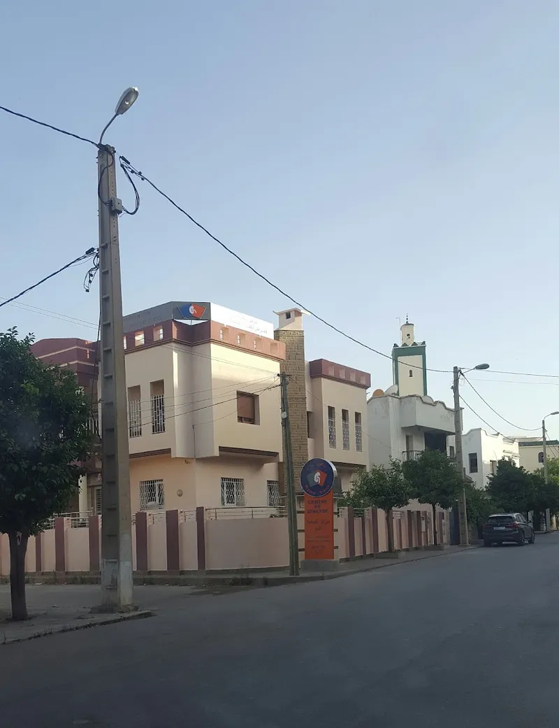 صورة 2 من Centre D'hemodialyse Taza dr SENHAJI MANI Kamal