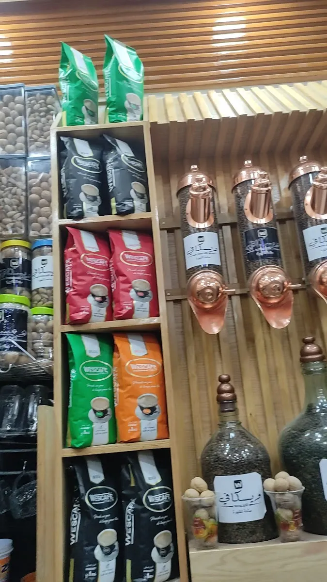 Wescafé photo 3