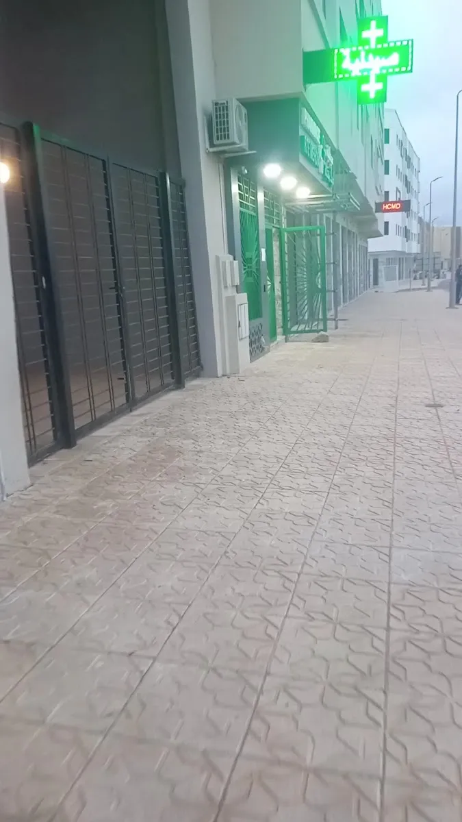 صورة 3 من Pharmacie Route Mehdia