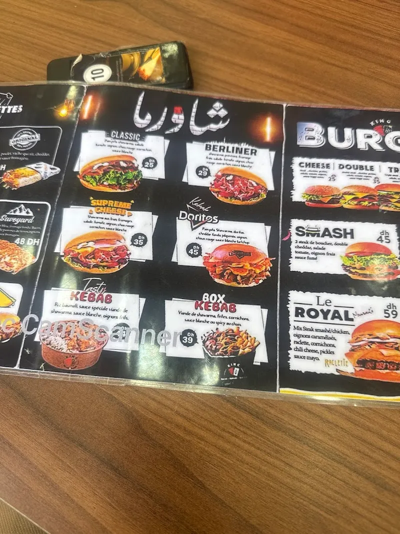 Kingtacos Berrechid photo 3