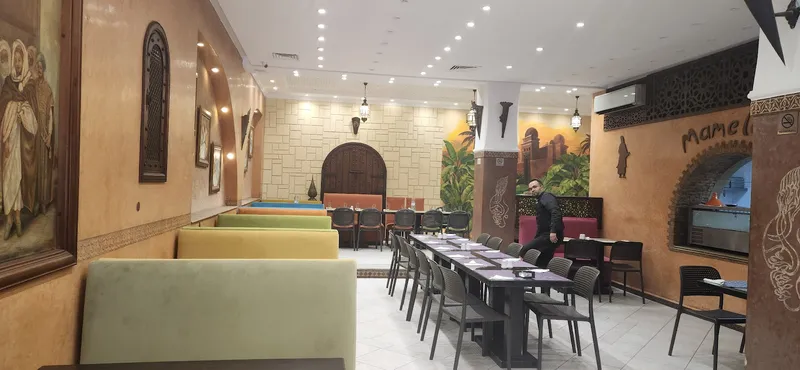 Mamelouk Café photo 1