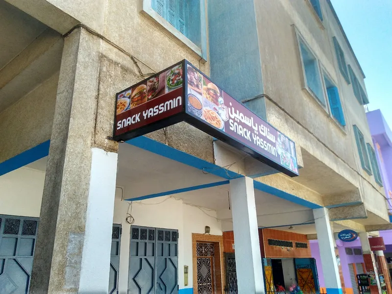 صورة 1 من المقهى الملكي