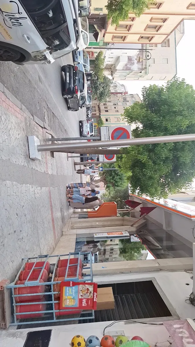 صورة 3 من Boujarrah Pharmacy