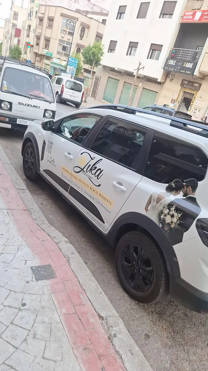 صورة 2 من Boujarrah Pharmacy