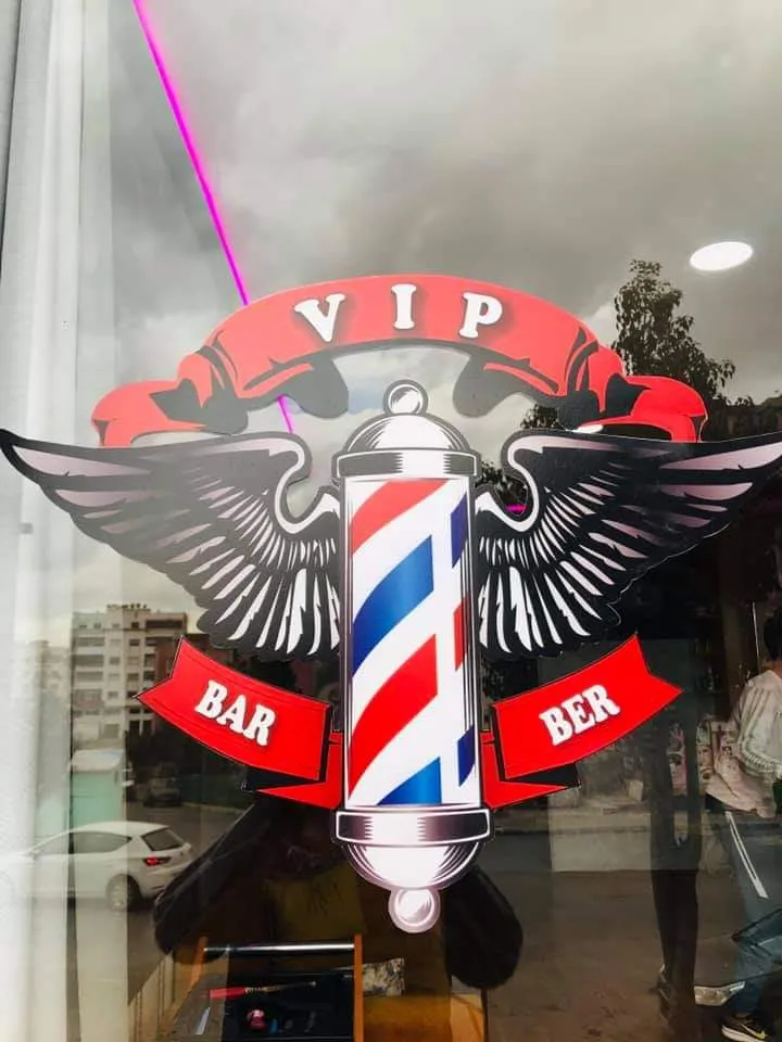 صورة 1 من Barbershop Najim