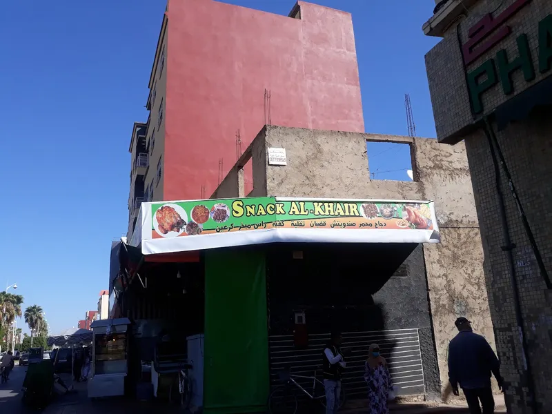 maroc photo 3