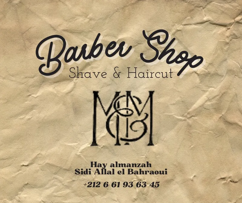 Salon M&M De Coiffure Nahal Said photo 1