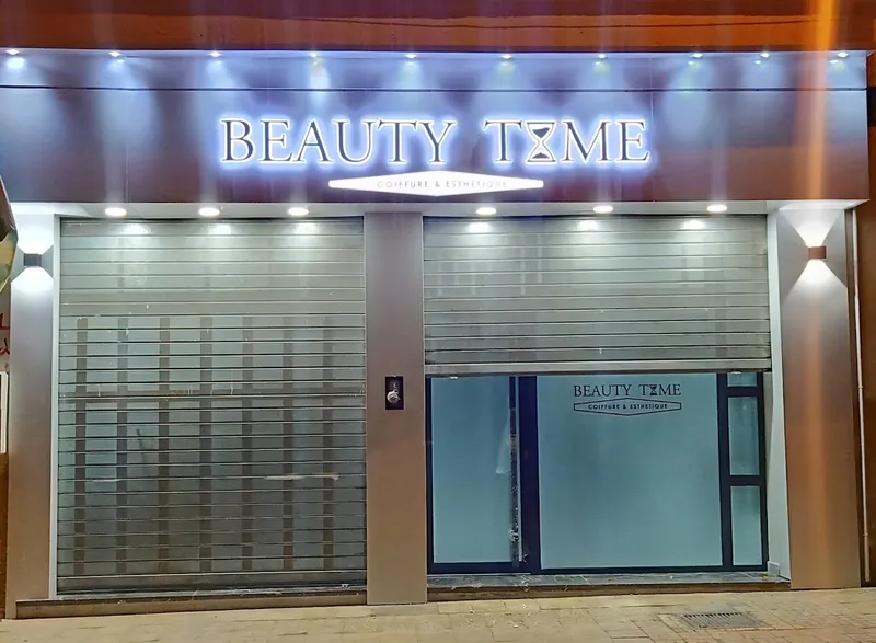 صورة 2 من BEAUTY TIME