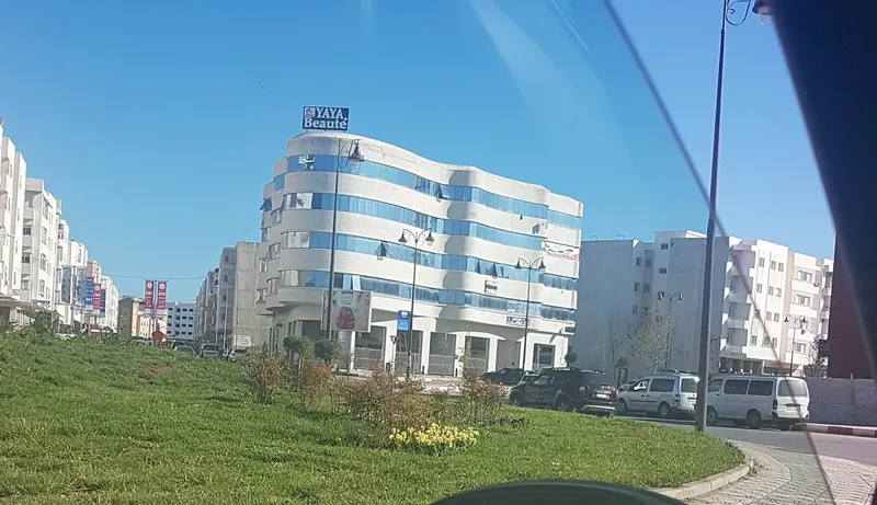 Dr.HAJJI Imane photo 1