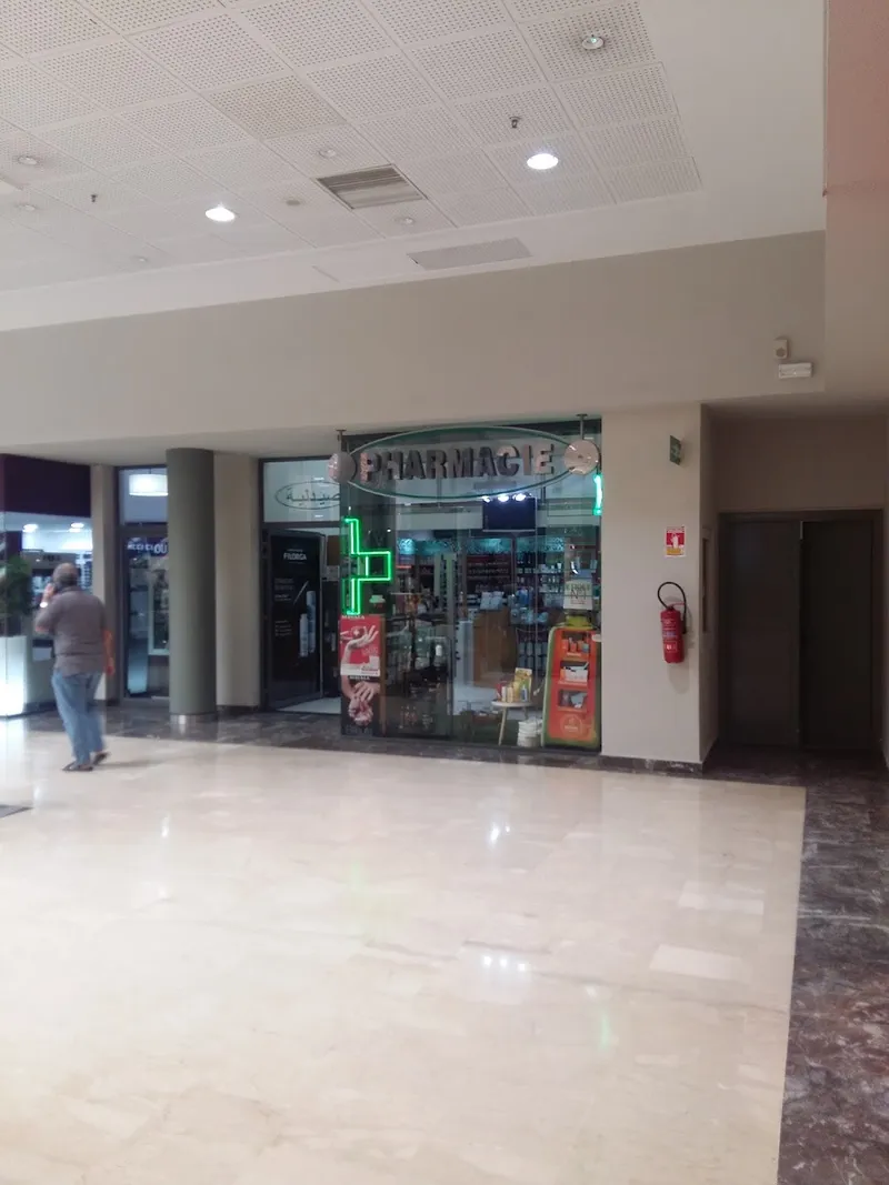 صورة 1 من Pharmacie Mega Mall