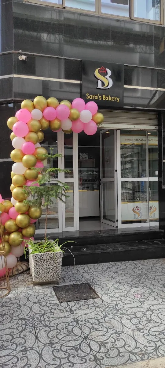 Photo 1 de Issrae bakery and pastry shop