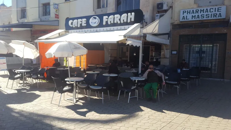 صورة 1 من Café Farah