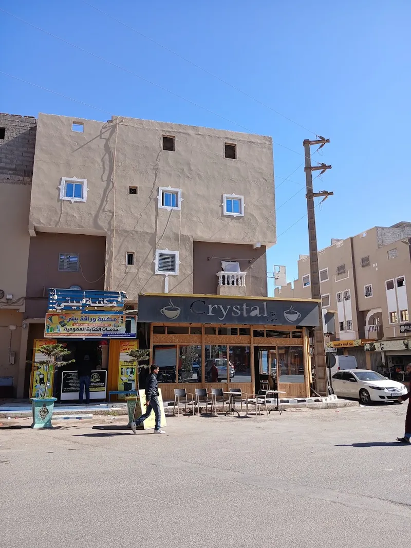 صورة 3 من Cafe crystal