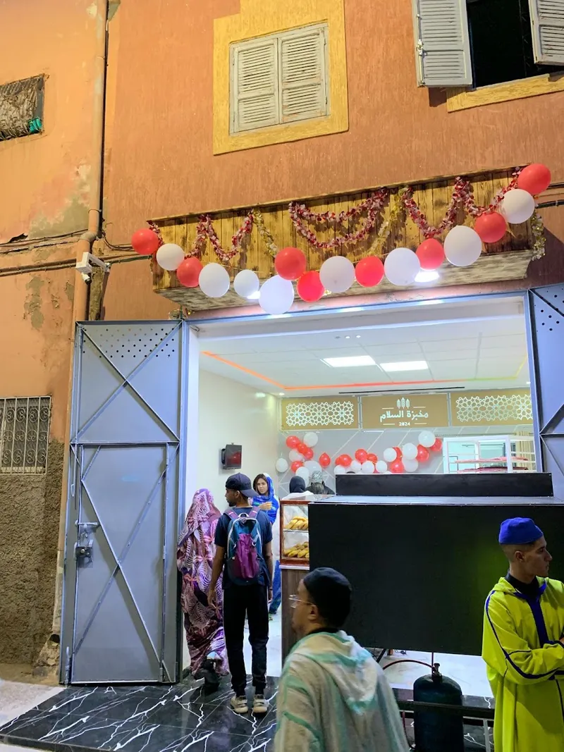 صورة 4 من محلبة السي مبارك