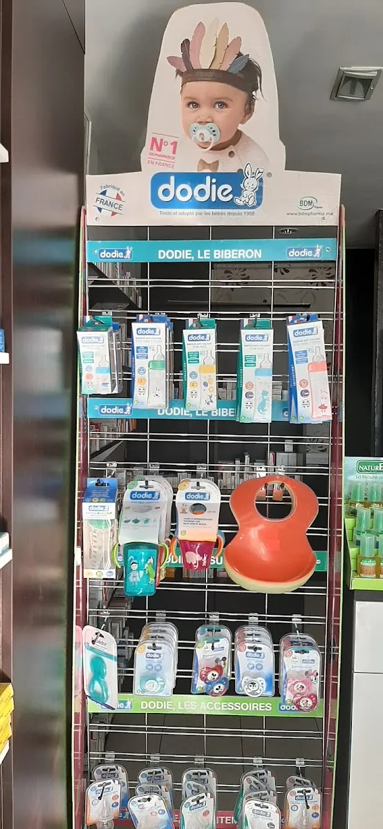 Photo 2 de Pharmacie Berrechi صيدلية بريشي