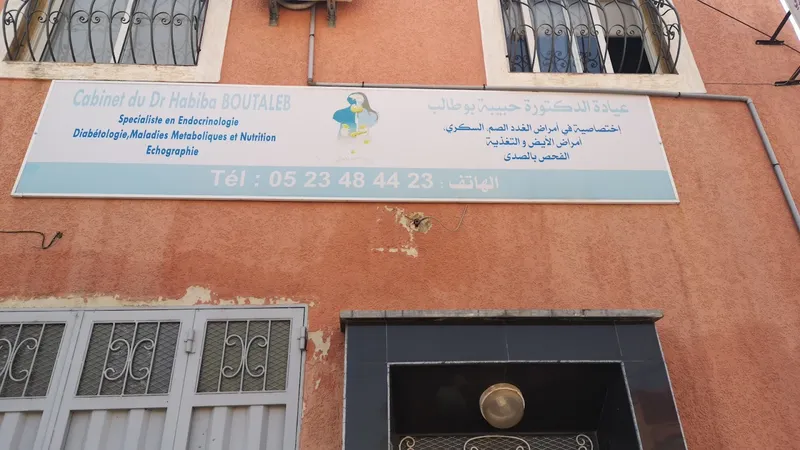Photo 2 de Dr Kossi Amal