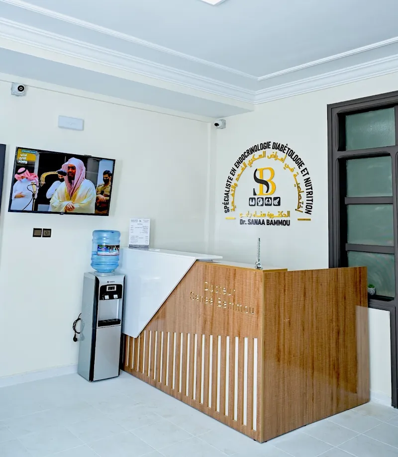 Photo 4 de Dr Kossi Amal