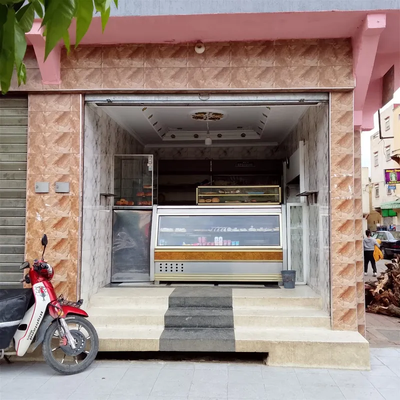صورة 1 من Boulangerie pâtisserie badr